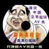 word下划线______怎么打电脑ctrl+